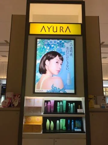 新生AYURAブランド訴求 “新メーキャップアイテム・広告プロモーション”