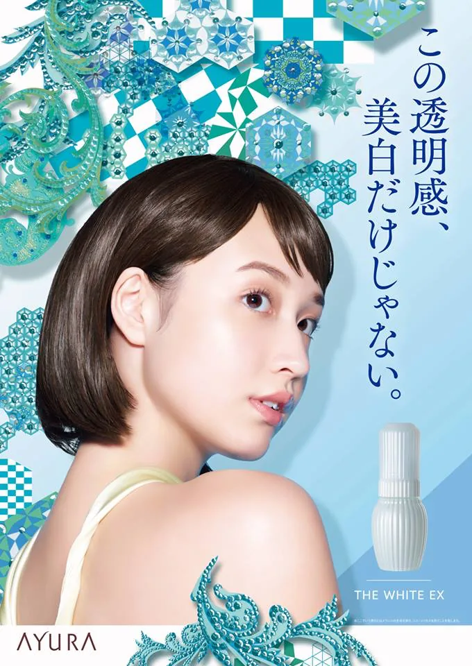 新生AYURAブランド訴求 “新メーキャップアイテム・広告プロモーション”