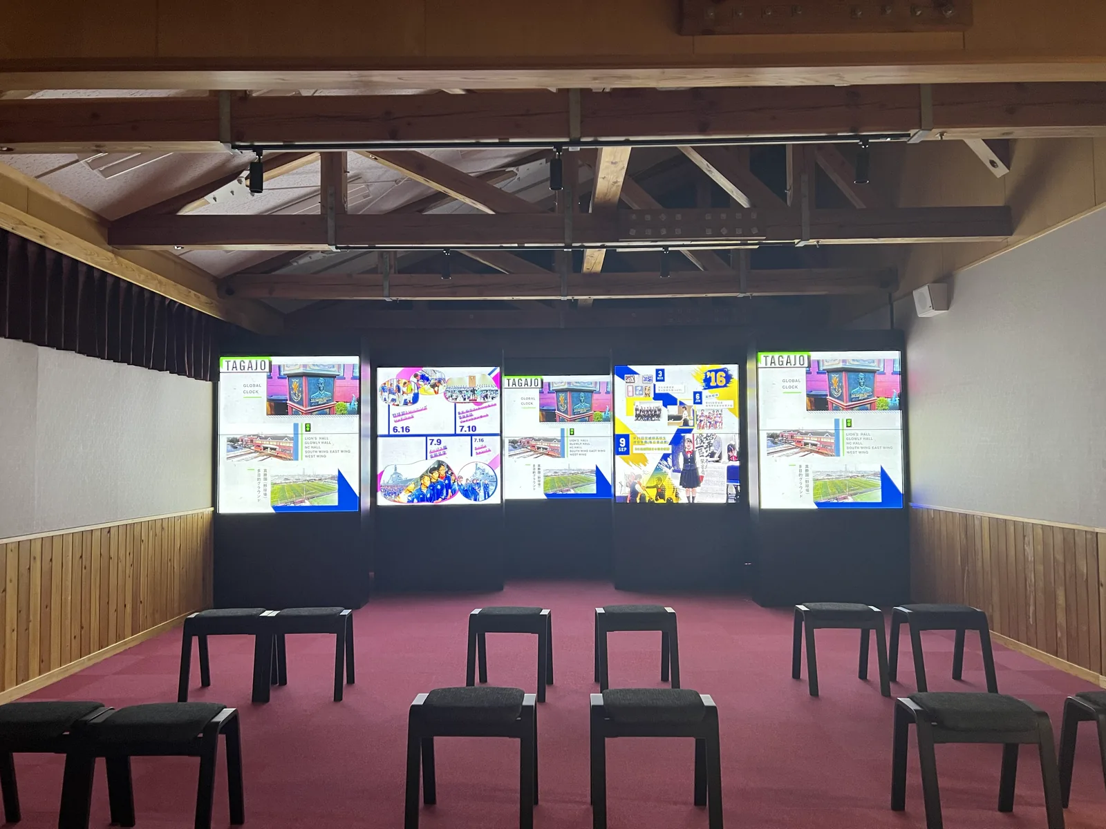 仙台育英学園 蛍雪校舎IKUEI MUSEUM インタラクティブ絵画演出
