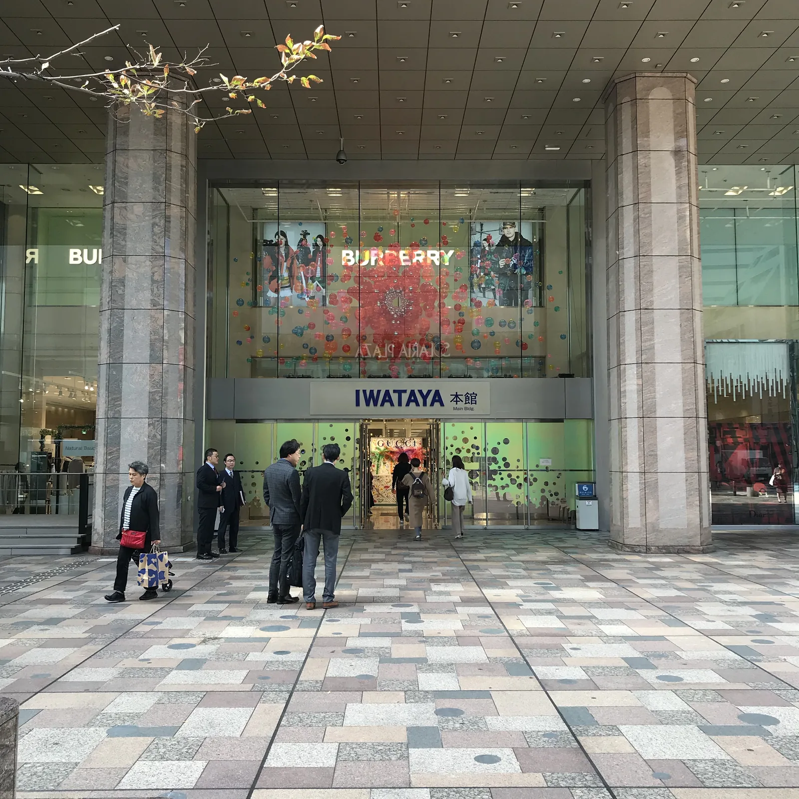2019 クリスマス・インスタレーション “Heart Pound Christmas”
