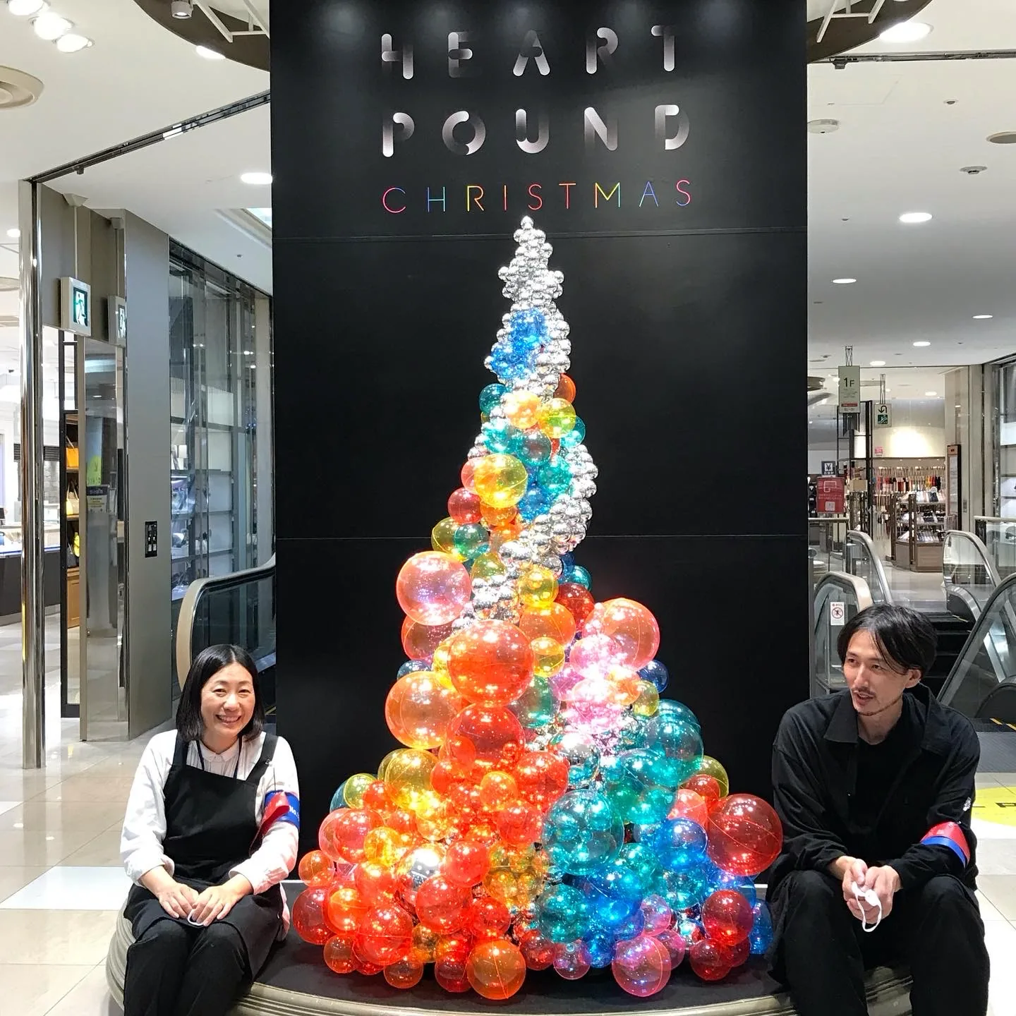 クリスマス・インスタレーション “Heart Pound Christmas”