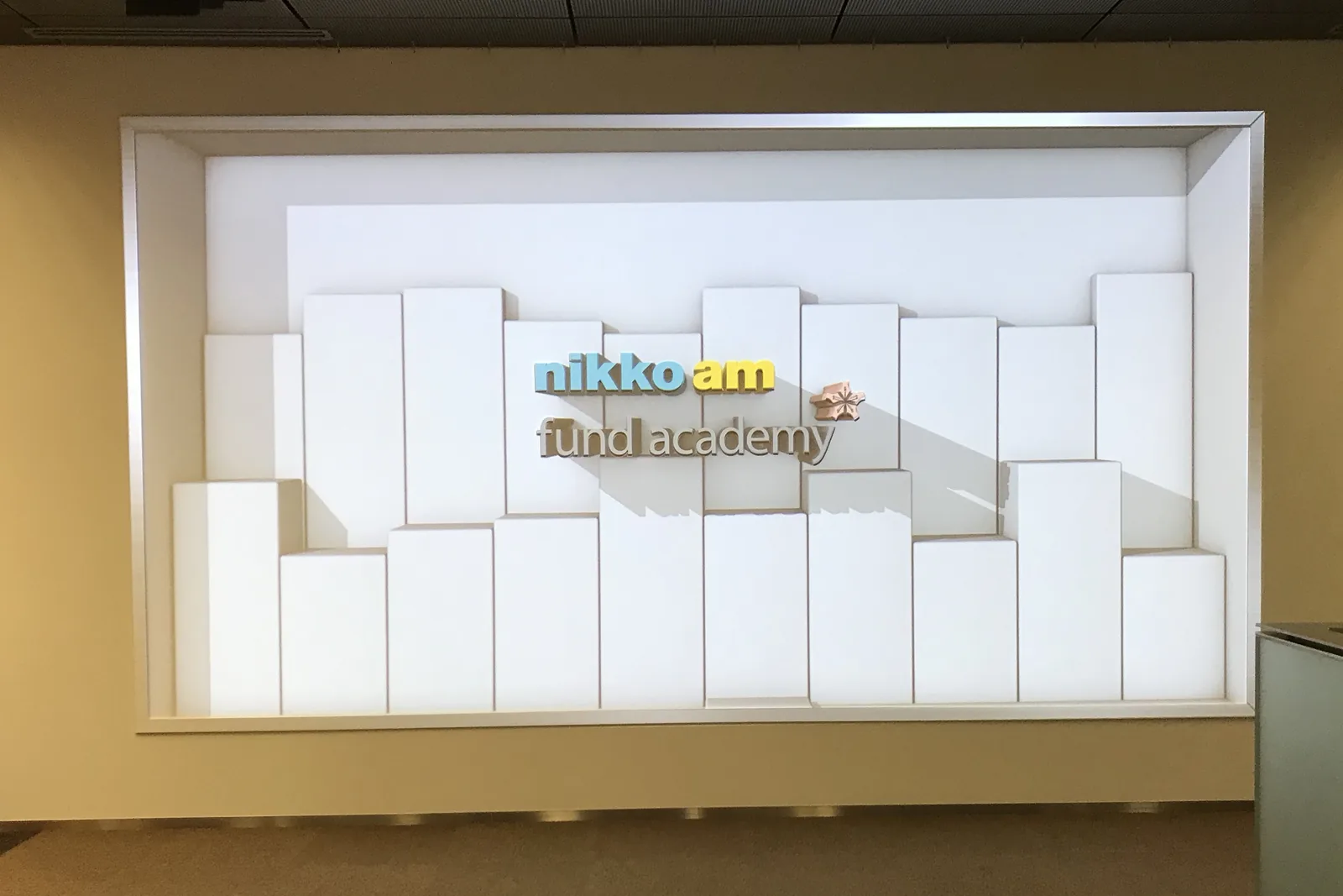 日興AM Fund Academy 本社オフィス デジタルアート演出