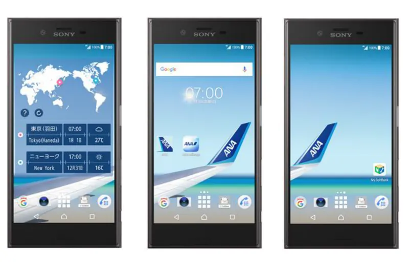 SoftBank “ANA Phone” UIUX 企画・デザイン・開発